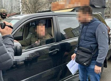 Засуджено заступника голови профспілок за хабар у $150 тис.