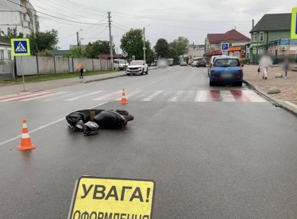На Київщині знову аварія: юний водій скутера постраждав у ДТП