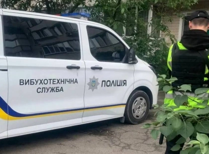 На Оболоні у Києві вибухнула граната: подробиці події