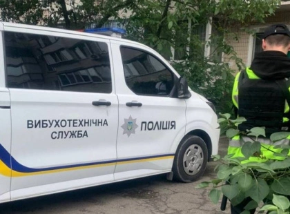 Вибух у Києві на Оболоні: з вікна кинули гранату