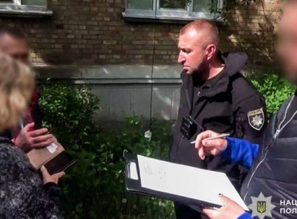 На Київщині чоловік незаконно набув права власності на земельну ділянку