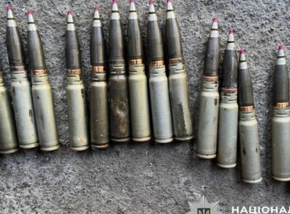 Київщина: виявлено склад зброї та боєприпасів, чоловіку загрожує до 7 років в'язниці