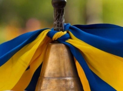 Останній дзвоник в Ірпені: 543 випускники вирушають у новий етап життя