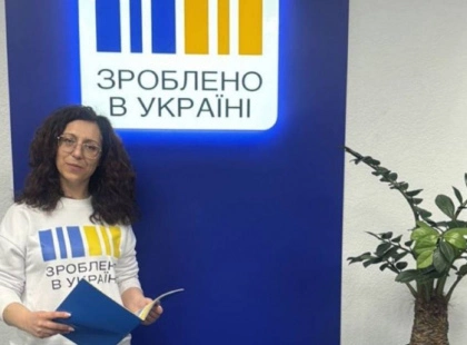 Новий офіс «Зроблено в Україні» на Лівому березі Києва: як це допоможе підприємцям
