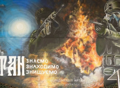 У Києві з'явився мурал про героїв, які змінюють хід війни