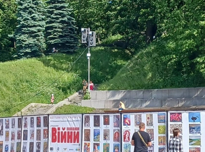 У Києві відкрилася виставка переможців XV Міжнародного Художнього Фестивалю МАЛЮЙ.UA
