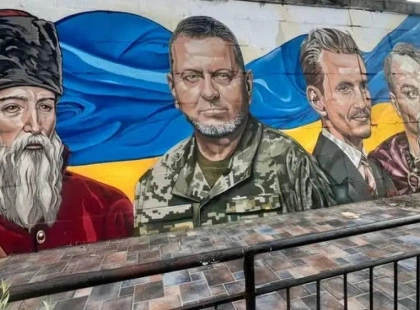Київ отримав новий мурал із Залужним: історичний символ єдності