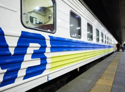 Укрзалізниця призначила додатковий поїзд з Києва до Трускавця