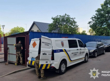 Вибух біля смітника у Києві: постраждали охоронець і перехожий