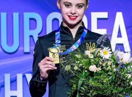 Таїсія Онофрійчук: історичне золото для України на чемпіонаті Європи з художньої гімнастики