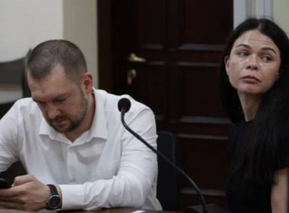 Скандал навколо АМКУ: Застава у 9 мільйонів та обмеження для дружини голови