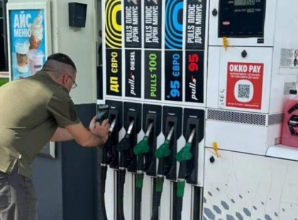 Порушення якості пального на АЗС «ОККО-ДРАЙВ» у Києві: інспекція виявила невідповідність стандартам
