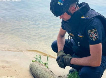Шок на березі Київського моря: знайшли снаряд часів Другої світової