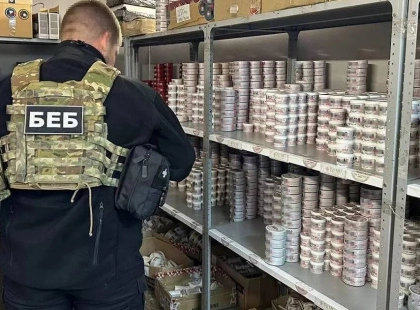 У Києві запобігли мільйонним втратам: БЕБ зупинило сумнівний тендер на 300 млн грн