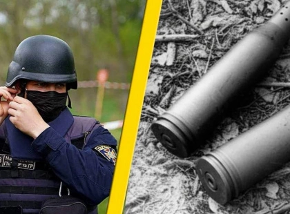 На березі Київського водосховища знайдено небезпечну реліквію минулого