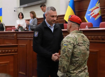 Відвага та відданість: Київ вшанував героїзм воїнів ЗСУ і Нацгвардії