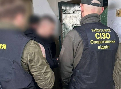 Наркотрафік у СІЗО: в'язні перетворили тюрму на "склад" наркотиків у Києві