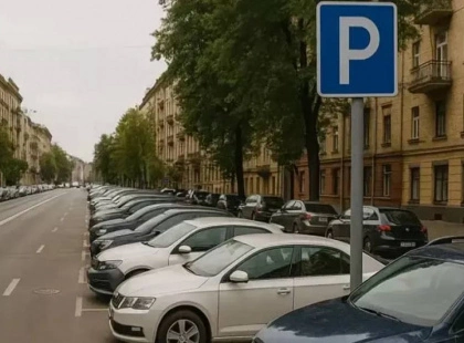 Стало відомо, скільки грошей отримав Київ за парку