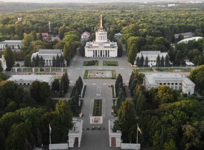 Зірковий Кураж на ВДНГ: Благодійний захід, який варто відвідати
