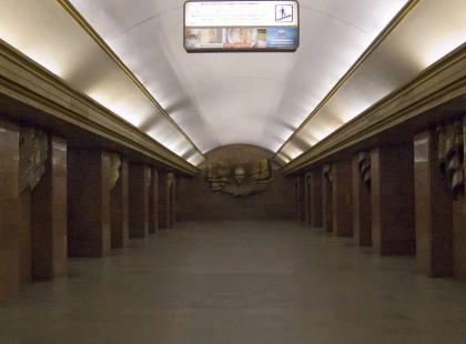 Станція метро “Театральна” зачинена: що потрібно знати киянам