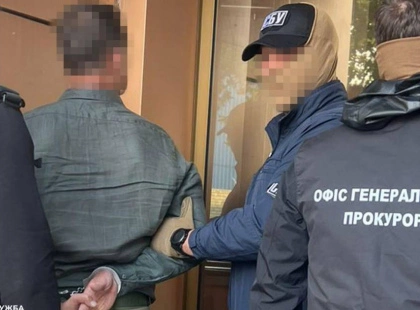200 тисяч за зраду: у Києві викрили схему зриву оборонних поставок
