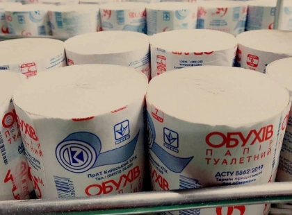 Чому туалетний папір «Обухів 65» не може коштувати дешевше: нові стандарти якості від КПК