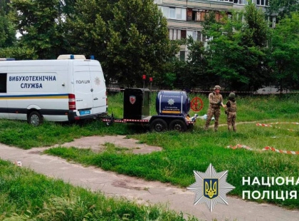 У Києві вилучено касетні боєприпаси з квартир житлового будинку