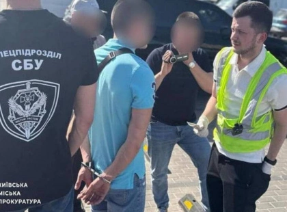 Футбольне поле замість пустиря: як у Києві посадовець КМДА вимагав хабар