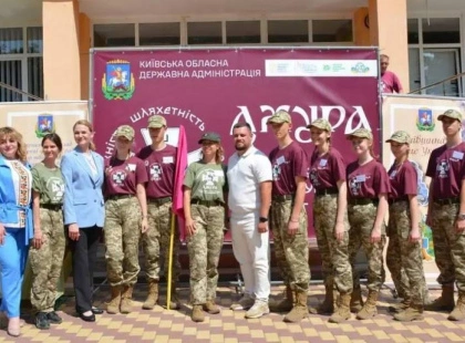 На Київщині завершилась «Школа виховників Джур»: як готують майбутніх лідерів патріотичного виховання