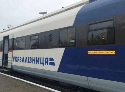 Укрзалізниця запускає новий поїзд із Wi-Fi та зручностями