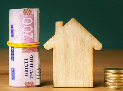 Хто і скільки платитиме податок на нерухомість у 2025 році
