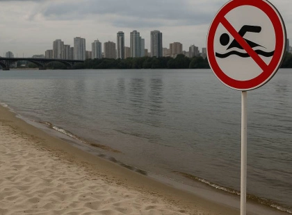 Столичні пляжі під забороною: офіційний перелік водойм, де небезпечно купатися у 2025 році