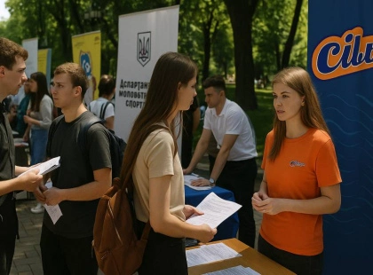 Майбутнє починається тут: у Києві відбудеться масштабний кар’єрний івент для молоді