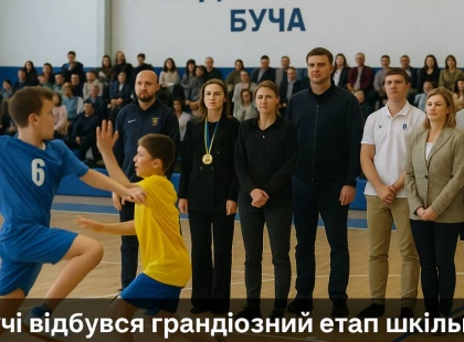 У Бучі відбувся грандіозний етап шкільних ліг "Пліч-о-пліч" з гандболу!