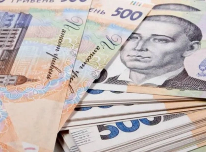 Держборг України зростає швидше, ніж очікувалося: як це вплине на економіку?