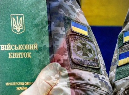 Мобілізація після 50 років: кого торкнеться призов з 1 липня 2025 року