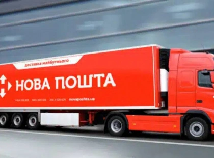 «Нова пошта» звільняє 2900 працівників: що відбувається всередині компанії?