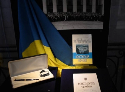 Виставка до Дня Конституції в Національному музеї історії України