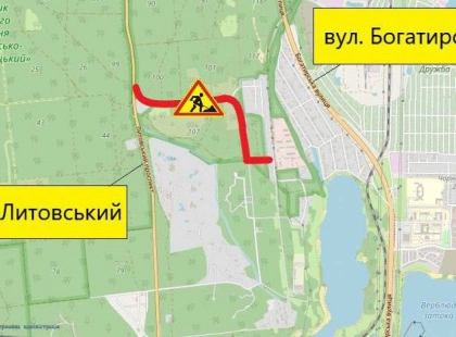 У Києві перекриють дорогу біля проспекту Литовського: що треба знати