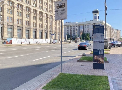 Перенесену зупинку «Майдан Незалежності» облаштовують павільйоном