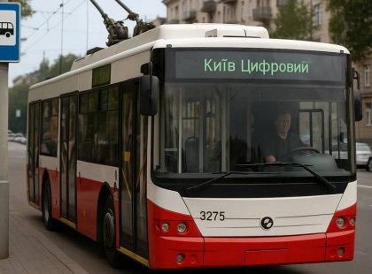Транспорт у Києві: що подорожчає з 1 липня і кого це торкнеться