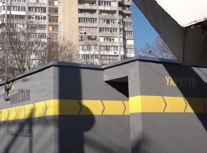 Київ не може рятуватися від ракет? У КМДА пояснили шокуючу причину