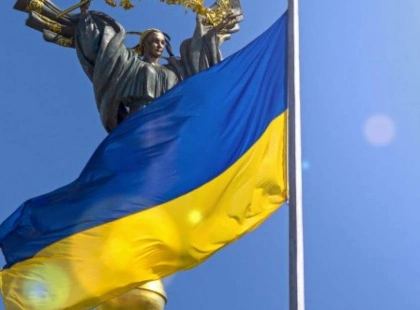 День Української Державності 2025: історія, значення і традиції свята