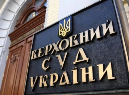 Суд дозволив знести каплицю УПЦ біля Десятинної церкви — рішення остаточне!