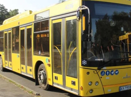 Київські автобуси №42, 95 і 111 змінили маршрут — що треба знати вже сьогодні!