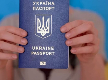 Паспорт-книжечка: міняти чи ні? Юристи дали чітку відповідь!