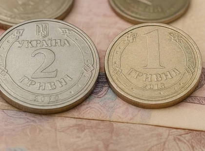Ваша гривня може стати раритетом: що змінять у монетах НБУ