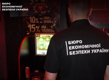 БЕБ ліквідувало два онлайн-казино у Києві: що загрожує організаторам