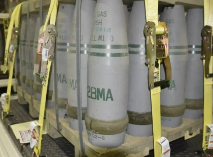 Чеська Excalibur Army відкрила офіс у Києві та запускає виробництво боєприпасів