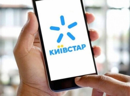 Україна першою в Європі отримає мобільний Starlink від Київстар